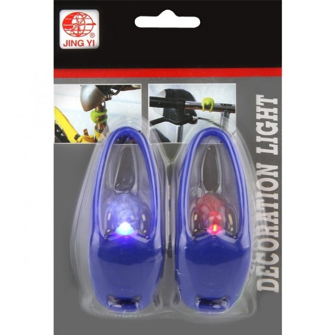 Фонари декоративные JY-267-1A, синие 560059