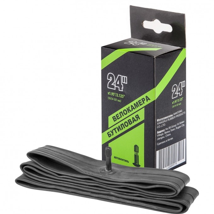 Велокамера NTG 24"x1.95"/2.125" в индивидуальной упаковке 790012