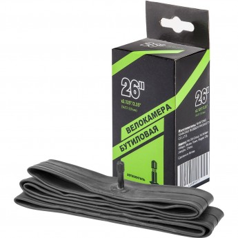 Велокамера NTG 26"x2.125"/2.35" в индивидуальной упаковке