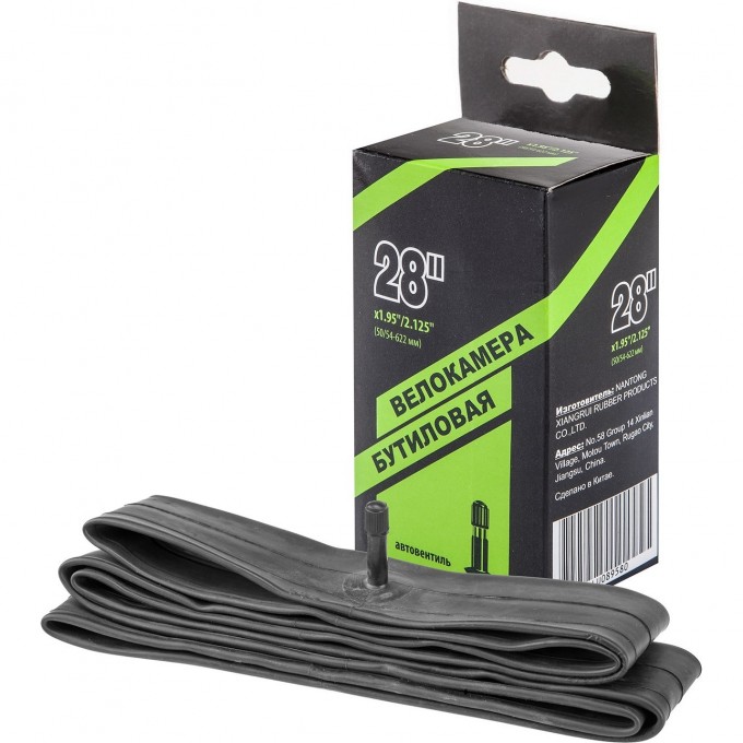 Велокамера NTG 28"x1.95"/2.125" в индивидуальной упаковке 790017