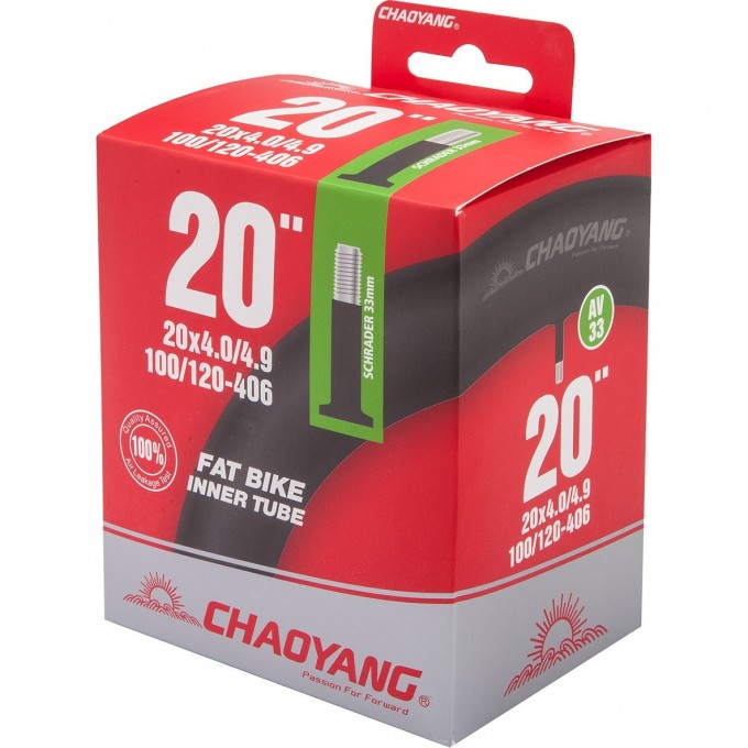 Велокамера STELS/CHAO YANG в индивидуальной упаковке 650066